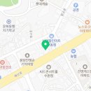 해드림요양보호사교육원