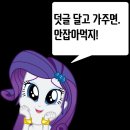 Uzzu 우쭈 이미지