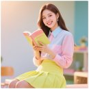 💡《마음 가는 대로 해라》에 대한 독서 후기 | 세이노 추천도서