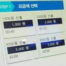 카페피씨후 황성점 이미지