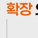 올라인의원 네이버블로그