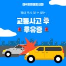 몸편한한의원 이미지