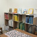 오산쌀집 | 오산 그림책방 체험 후기, 힐링 가득한 오산 독립서점 "쌀집책방"