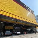 제일자동차뱅크 | 가정ㅣ타이어뱅크] 타이어 교체 내돈내산 후기ㅣ휠 얼라이먼트 정비 내돈내산 후기ㅣ에어컨 필터 교체 후기