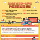 누리 이미지