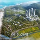 동부환경개발㈜ 이미지