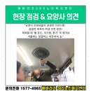 해바라기365노인복지 이미지