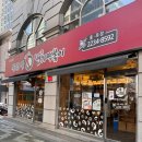 송파구노인회관 | 2025. 11월의 날들 -2