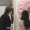 이젠 이미지