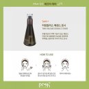 온리타임