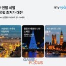 리얼카서비스 이미지