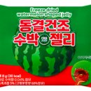 GS25 풍납파크점 이미지