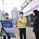 장 세탁소 이미지