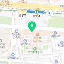 빽다방중앙역남부점