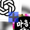 영선1동 행정복지센터 이미지