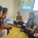 한국자유총연맹 괴산군지회, ‘공동체 행복지킴이’ 봉사활동 실시 이미지