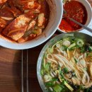 백제당한약방 이미지