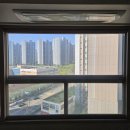 디에트르더힐아파트 2901동 | 인천시 서구 검단 아파트 유리창 청소 - 검단신도시디에트르더힐 전체 유리창 청소 후기(feat. 거실창이...