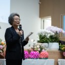 이현숙축사 이미지