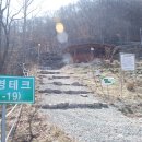 민주지산자연휴양림 이미지