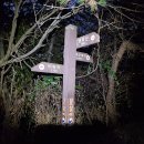 부동삼거리 이미지