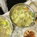 홍두깨엄마손칼국수 이미지