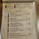 송파역 | 송파역술집 도아 이자카야 후기｜오코노미야끼·야끼소바 찐 맛집