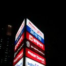 롯데리아홈플러스 네이버블로그