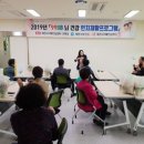 쉼터(인지재활)3 이미지
