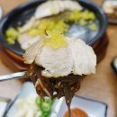 마늘보쌈 이미지