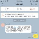 차예슬뷰티