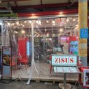 지져스(ZISUS) 이미지