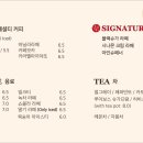 올드드립