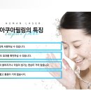 서울대입구역(2) 이미지