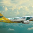 종로-종로-종로-종-211 이미지