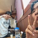 양푸마라탕방어꽃바위점 | Column