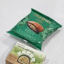 GS25운서플라이 | #내돈내산 GS25 그놈의 두바이 신상 간식 후기 | 두바이식초코모찌팬케이크 2,700원 &amp; 두바이 스타일...