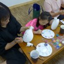 도자기공예 이미지