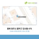 씨엔씨푸른병원 이미지