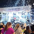 평택-평택-24 이미지