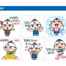 동이루 헤럴드경제