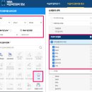 앤서커뮤니케이션 | 임플란트 가격