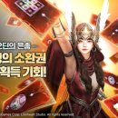 동아탑 주식회사 이미지