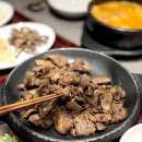 예울림 이미지