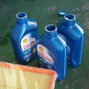 한림모터스 이미지