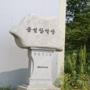 삼성체육공원 이미지