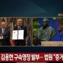 노벨문구 이미지