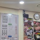 검암초등학교 | 검암 맛집 만나정 삼겹살집 추천 두툼한 생삼겹살 솔직후기!