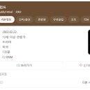 뷰티풀닥터존 이미지