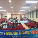 봉황고등학교 이미지